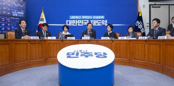 ▲지난달 20일 더불어민주당이 일명 '허위조작정보 근절법'을 발표하는 모습. ⓒ연합뉴스