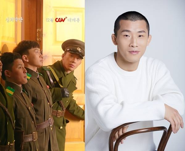 영화 ‘신의악단’이 12월 개봉을 앞두고 ‘강철부대’, ‘피지컬: 100’으로 화제가 된 UDT 출신 종합격투기 선수 김상욱의 깜짝 출연으로 이목을 집중시키고 있다.