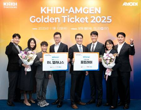 암젠코리아와-한국보건산업진흥원이 ‘2025 골든티켓’ 최종 우승 기업을 발표했다. (사진 왼쪽부터) 시상식에 참석한 암젠코리아 의학부 이승재 이사, 박혜린 이사, 비엘멜라니스 문호상 CTO, 김태완 의장, 포트래이 나권중 CMO, 김용 부사장, 암젠코리아 의학부 김균지 전무, 황선진 상무./사진=암젠코리아