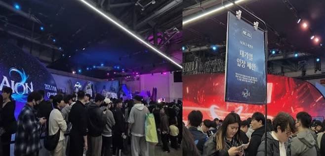 '지스타 2025'에서 엔씨소프트 부스의 열기는 뜨거웠다. 왼쪽 사진은 아이온2 체험존, 오른쪽 사진은 신더시티 체험존의 입장 제한 안내  팻말. /사진=김미현 기자