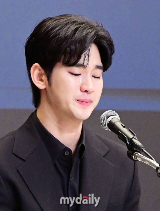 김수현 / 마이데일리