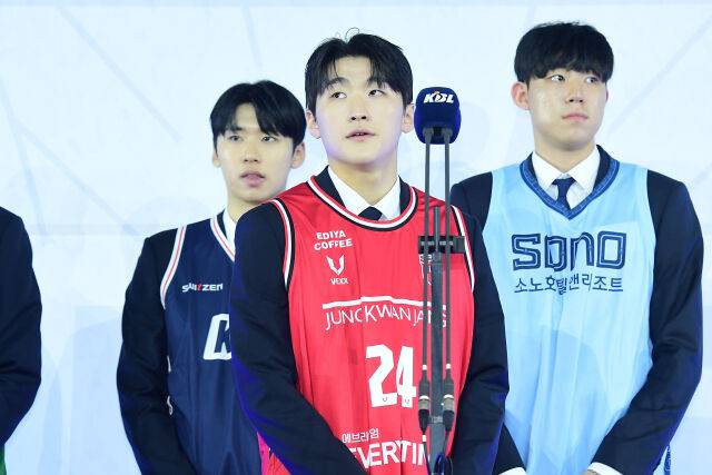문유현./KBL
