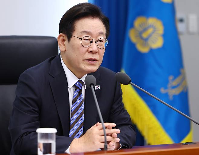 이재명 대통령이 지난 13일 용산 대통령실에서 열린 수석보좌관회의에서 발언하고 있다. [연합]