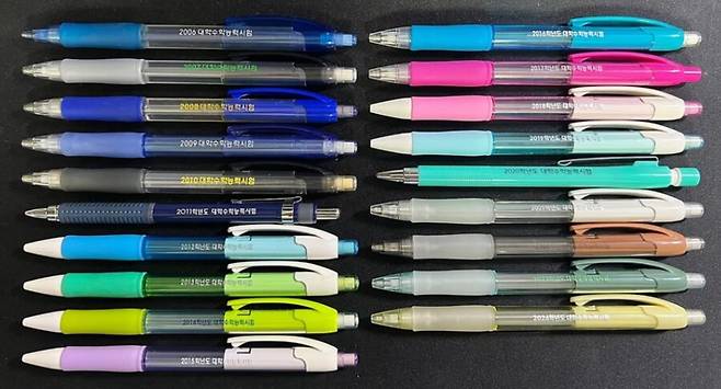 2006~2025년도 역대 대학수학능력시험 수험생 샤프 [온라인 커뮤니티]