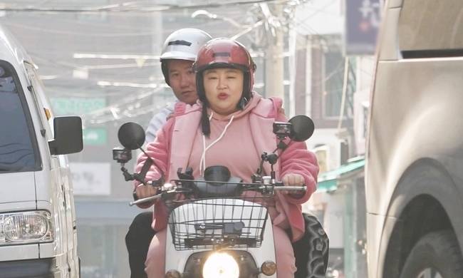 MBC ‘나 혼자 산다’ 제공