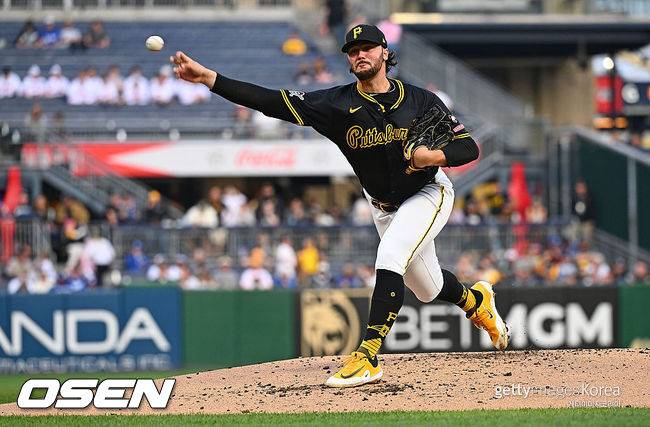 [사진] 피츠버그 스킨스. ⓒGettyimages(무단전재 및 재배포 금지)