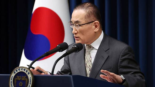 위성락 대통령실 안보실장