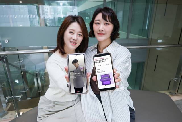 LG유플러스 직원이 익시오를 소개하고 있다. 사진제공=LG유플러스