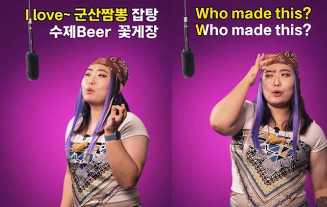 군산시 인스타그램 갈무리