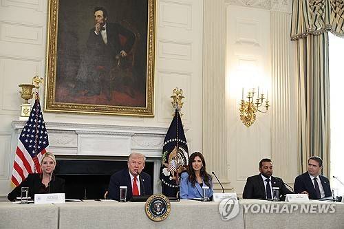 트럼프 대통령 [AP=연합뉴스]