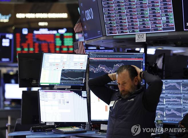 뉴욕증권거래소 [연합뉴스 자료사진]