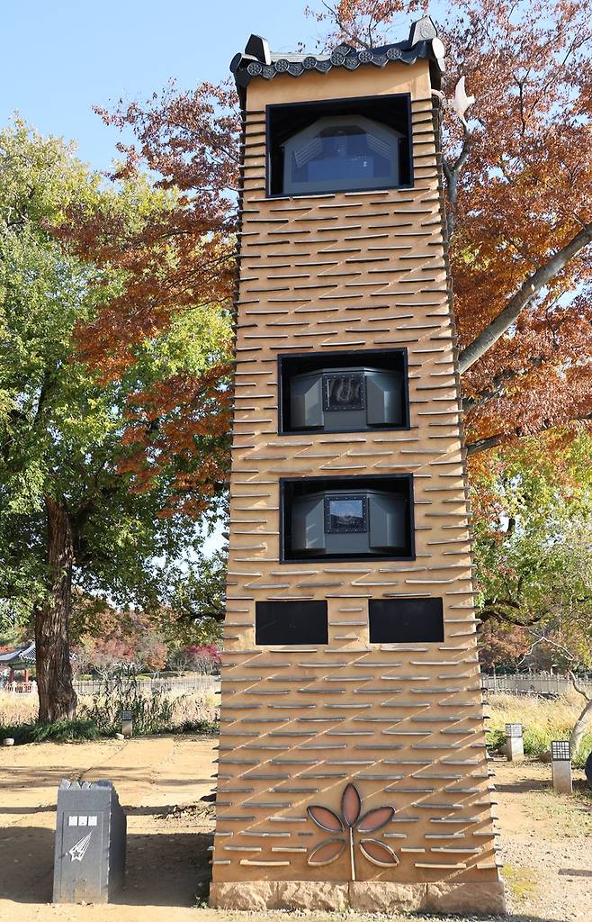 연화정 도서관 미디어파사드 기기 [촬영 : 김동철]