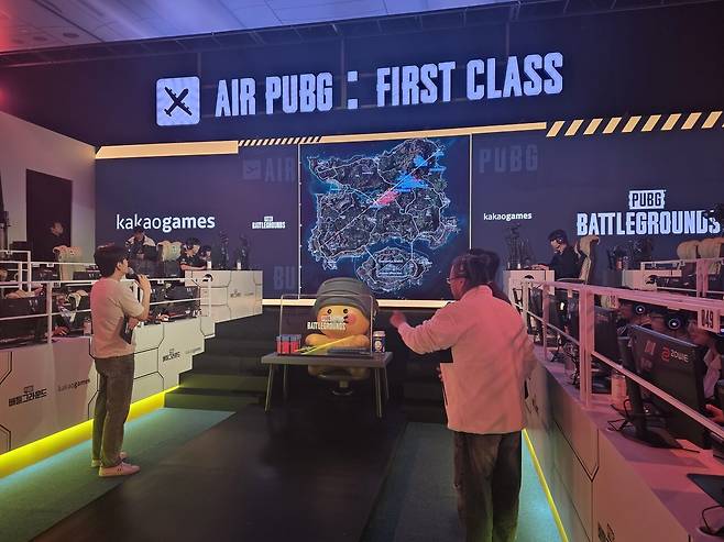 - 눈맵, 방플, 귀맵 전부 허용하는 야생의 매치