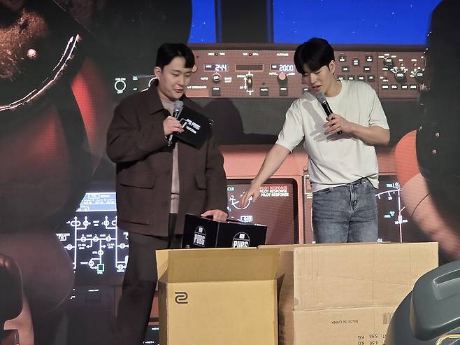 - 식사 중에 진행된 럭키 드로우