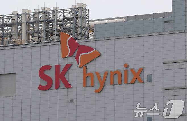 경기 이천시 SK하이닉스 본사. /뉴스1 ⓒ News1