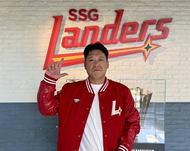 조동찬 코치. 사진=SSG 랜더스