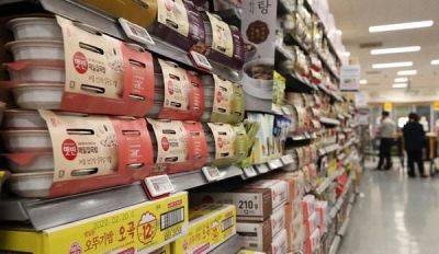 대형마트에 즉석밥이 진열돼 있다. 연합뉴스