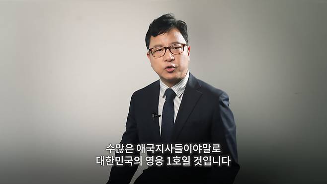 /조선일보 유튜브 '호준석의 역사전쟁'