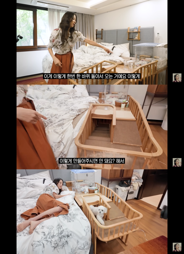 '매일 맥주 마시면서 52kg 유지하는 반백살 한고은 근황 (청담동 집, 남편, 30년 차 견주의 삶)' @유튜브 고은언니 한고은 캡처