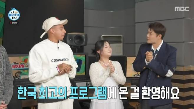 iMBC 연예뉴스 사진