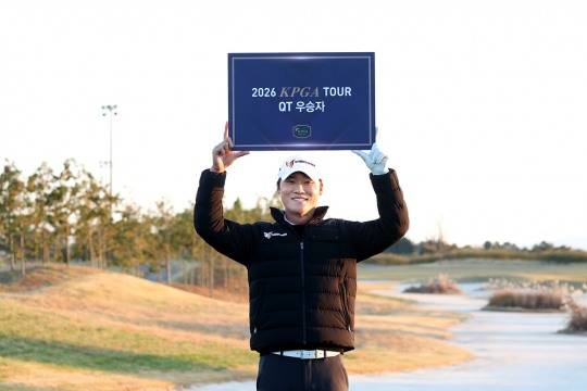 KPGA 퀄리파잉 토너먼트 1위에 오른 마관우. 사진=연합뉴스