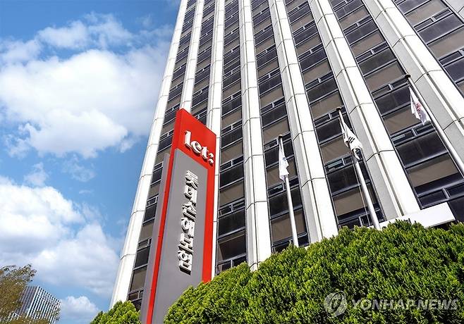 롯데손해보험. [연합뉴스]