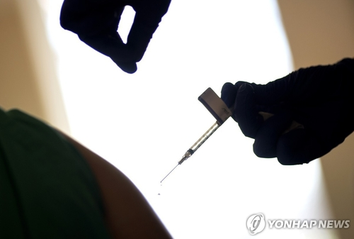 [연합뉴스]