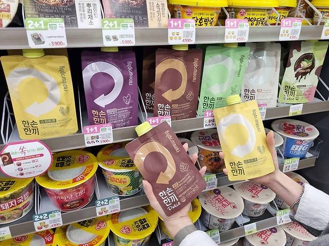 CU의 ‘한손한끼 시리즈’