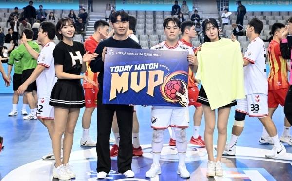 사진 경기 MVP 하남시청 나의찬