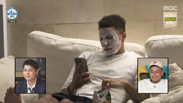 MBC ‘나 혼자 산다’ 캡처