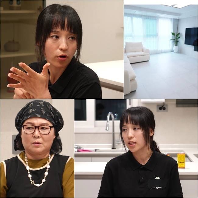 KBS 2TV ‘사장님 귀는 당나귀 귀’ 제공