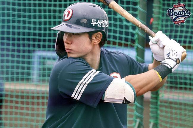두산 베어스 제공