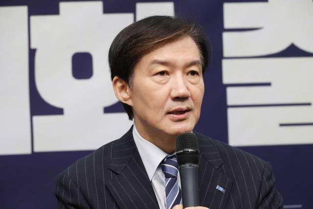 ▲조국혁신당 조국 전 비상대책위원장. ⓒ연합뉴스