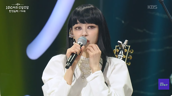 밴드 자우림의 보컬 김윤아가 투병 이후 음악에 대한 마음가짐이 달라졌다고 고백했다. 유튜브 채널 ‘KBS Kpop’ 캡처