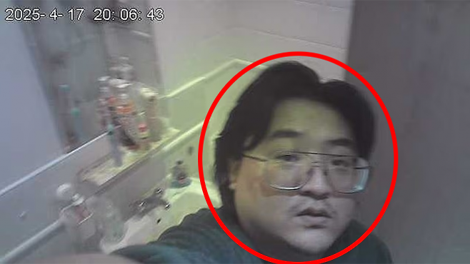 영국 런던에서 최소 7명의 여성에게 약물을 먹이고 성범죄를 저지른 30대 중국 남성 차오 쉬(33)가 최소 복역 기간 14년의 무기징역을 선고받았다. 사진=런던 경찰청 제공