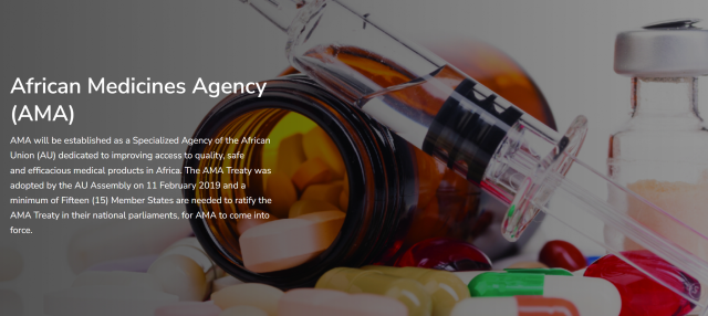 아프리카의약품청(AMA) 홈페이지 첫 화면. 아프리카의약품청