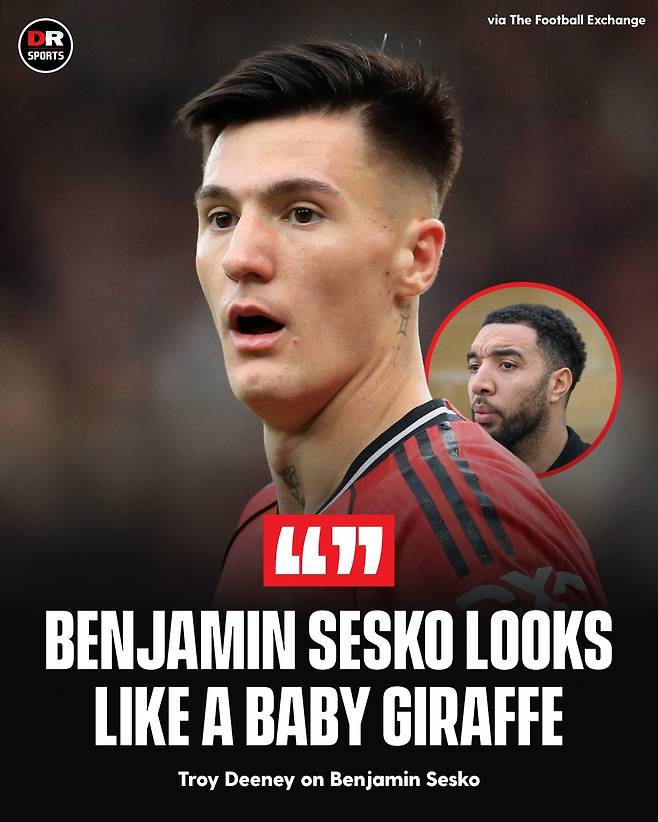 베냐민 셰슈코와 트로이 디니. drsports_media SNS 캡처