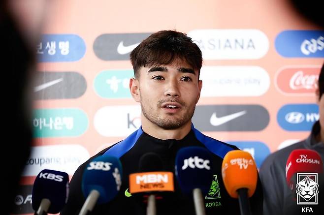 ▲ ⓒ대한축구협회