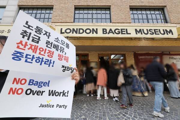 사진=임준선 이오이미지 기자