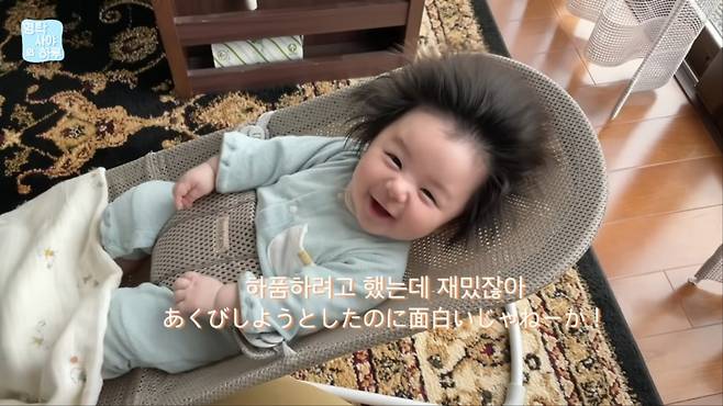 심형탁, 사야 아들 하루