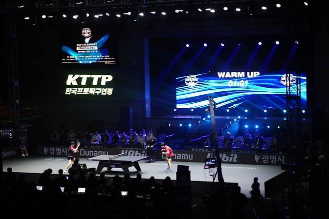 특설 무대에서 경기 치러지는 프로탁구리그 파이널스 [촬영 이동칠]