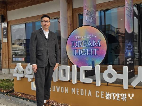 장계훈 미디어아티스트. 2025.11.11 /이시은기자see@kyeongin.com