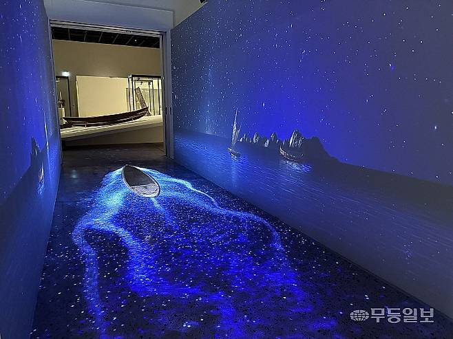 전남도립미술관에서 만날 수 있는 전시 '마나 모아나'