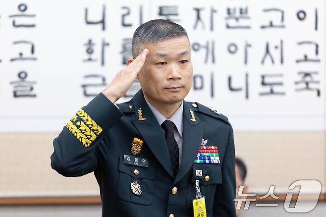 김동혁 국방부검찰단장(육군 준장·직무배제). 2025.10.24/뉴스1 ⓒ News1 이승배 기자