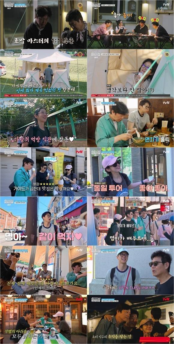 '바다 건너 바퀴 달린 집: 북해도 편'은 내 집을 가지고 떠나는 여행을 콘셉트로 우리나라 전국 방방곡곡에서 사계절을 보낸 '바퀴 달린 집'이 바다 건너 해외로 떠나는 새로운 모험기를 다룬 프로그램이다.