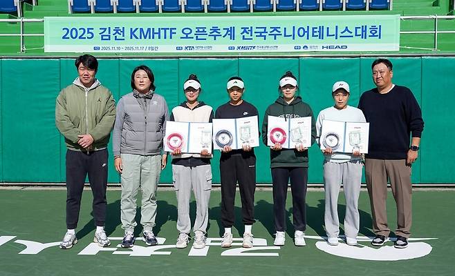 여자 16세부, 18세부 시상식