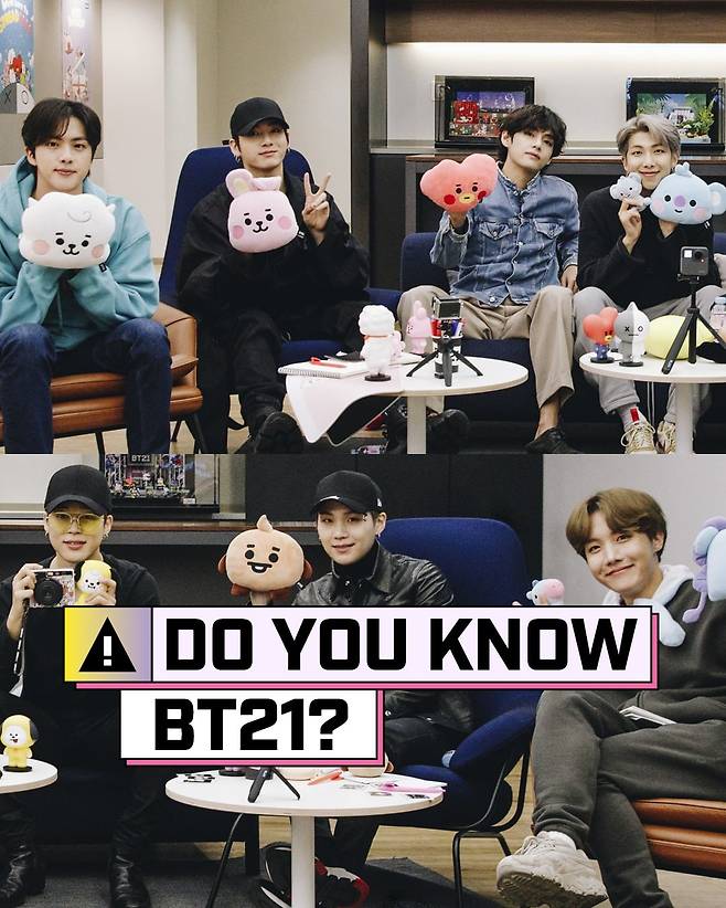 라인프렌즈와 BTS의 콜라보레이션 캐릭터 ‘BT21’. BTS멤버들이 직접 디자인에 참여하며 멤버들 각자의 개성과 유머, 서사를 담아냈다. BT21.