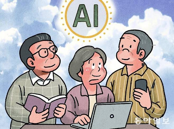 일러스트레이션 박초희 기자 choky@donga.com