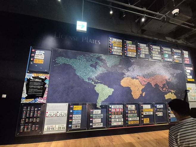 '전세계 단 3대?' 전설의 슈퍼카 위치한 도요타자동