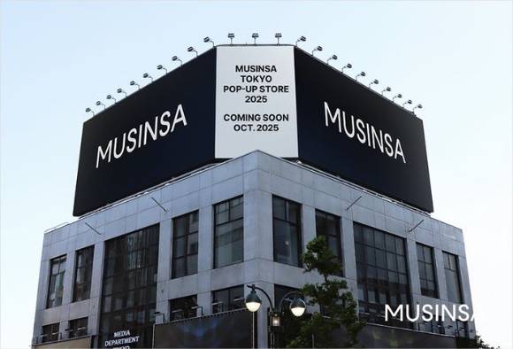 10월 일본 도쿄 시부야에서 열린 '무신사 도쿄 팝업스토어 2025' [사진=무신사]